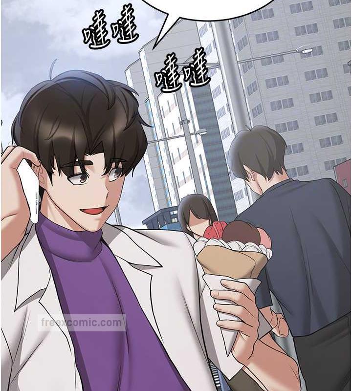 第47话-想看我们打炮就说嘛-抢女友速成班-Bbana,Nammu19,薄荷巧克力饭糰（第20张）
