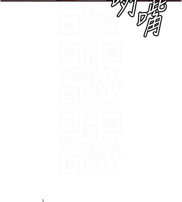 第48话-给男友戴绿帽的感觉真好-抢女友速成班-Bbana,Nammu19,薄荷巧克力饭糰（第19张）