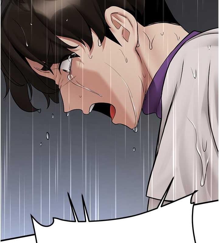 第49话-你的女友超级正点-抢女友速成班-Bbana,Nammu19,薄荷巧克力饭糰（第23张）