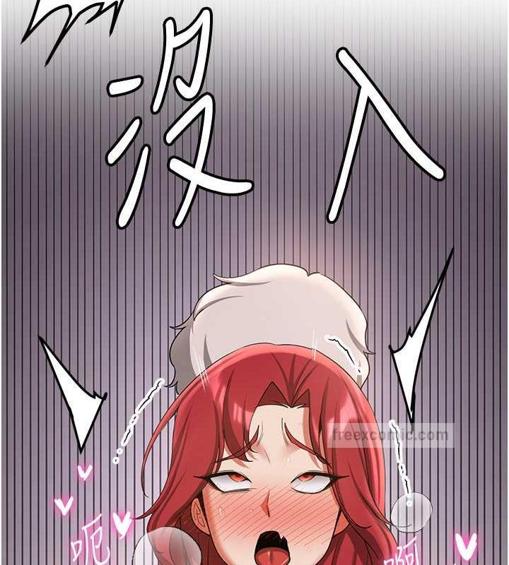 第49话-你的女友超级正点-抢女友速成班-Bbana,Nammu19,薄荷巧克力饭糰（第40张）