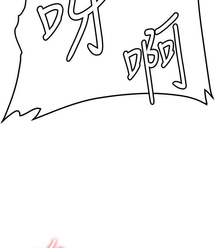 第49话-你的女友超级正点-抢女友速成班-Bbana,Nammu19,薄荷巧克力饭糰（第53张）