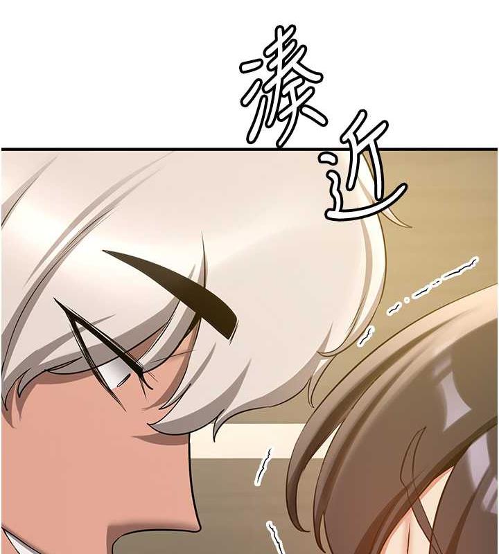 第51话-我和令嫒…发生关係了-抢女友速成班-Bbana,Nammu19,薄荷巧克力饭糰（第9张）