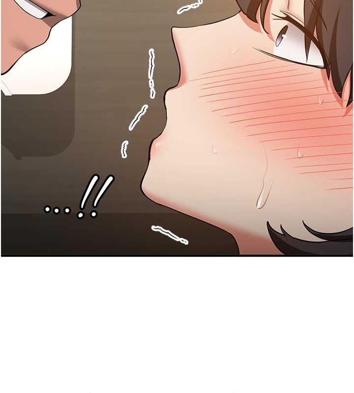 第51话-我和令嫒…发生关係了-抢女友速成班-Bbana,Nammu19,薄荷巧克力饭糰（第10张）
