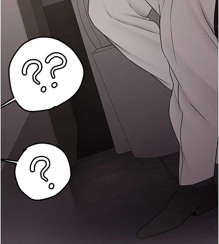 第51话-我和令嫒&hellip;发生关係了-抢女友速成班-Bbana,Nammu19,薄荷巧克力饭糰（第41张）