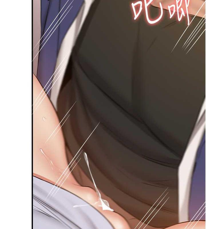 第51话-我和令嫒&hellip;发生关係了-抢女友速成班-Bbana,Nammu19,薄荷巧克力饭糰（第51张）