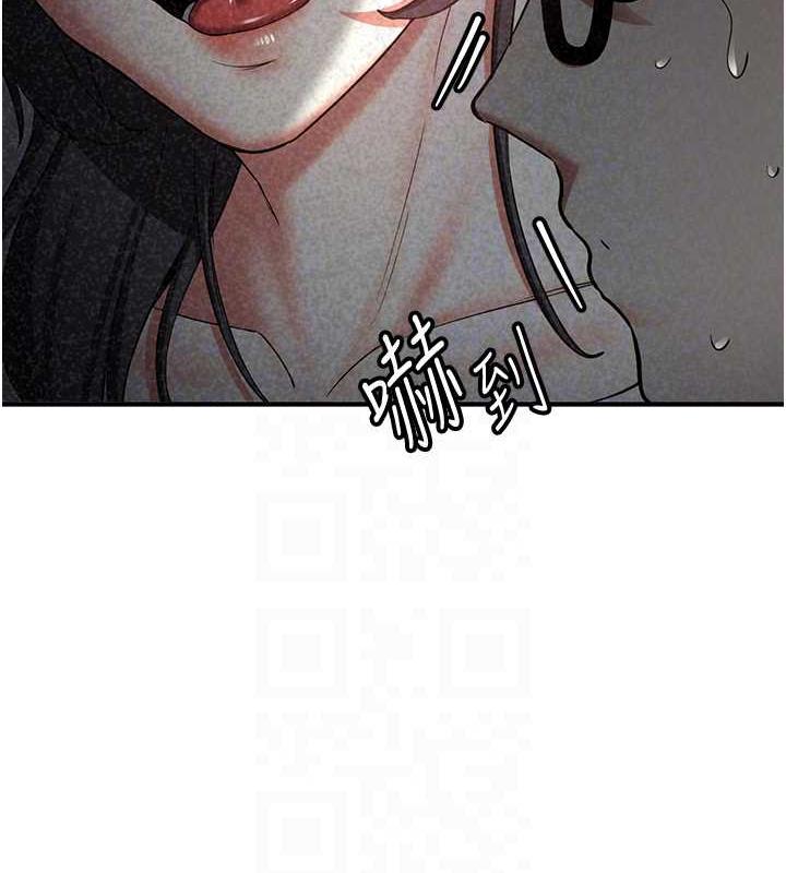 第52话-学姐的「必杀技」-抢女友速成班-Bbana,Nammu19,薄荷巧克力饭糰（第30张）