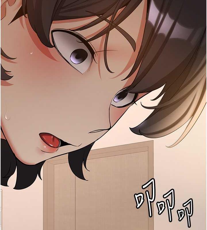 第53话-阿姨，谢谢妳的「招待」-抢女友速成班-Bbana,Nammu19,薄荷巧克力饭糰（第8张）