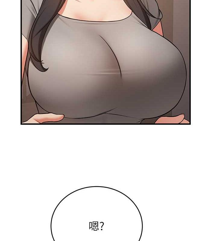 第53话-阿姨，谢谢妳的「招待」-抢女友速成班-Bbana,Nammu19,薄荷巧克力饭糰（第14张）