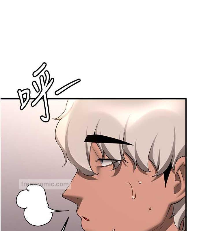 第53话-阿姨，谢谢妳的「招待」-抢女友速成班-Bbana,Nammu19,薄荷巧克力饭糰（第40张）