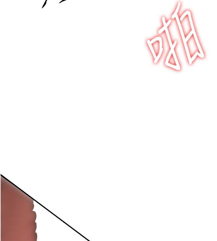 第55话-下一个就轮到妳了!-抢女友速成班-Bbana,Nammu19,薄荷巧克力饭糰（第52张）