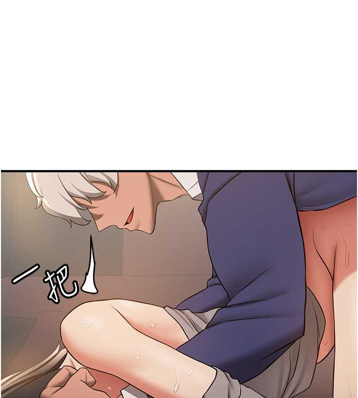 第55话-下一个就轮到妳了!-抢女友速成班-Bbana,Nammu19,薄荷巧克力饭糰（第58张）