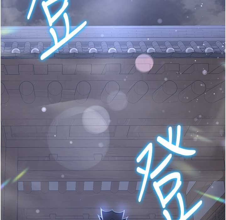 第60话-销魂大肉棒的劲敌-抢女友速成班-Bbana,Nammu19,薄荷巧克力饭糰（第31张）