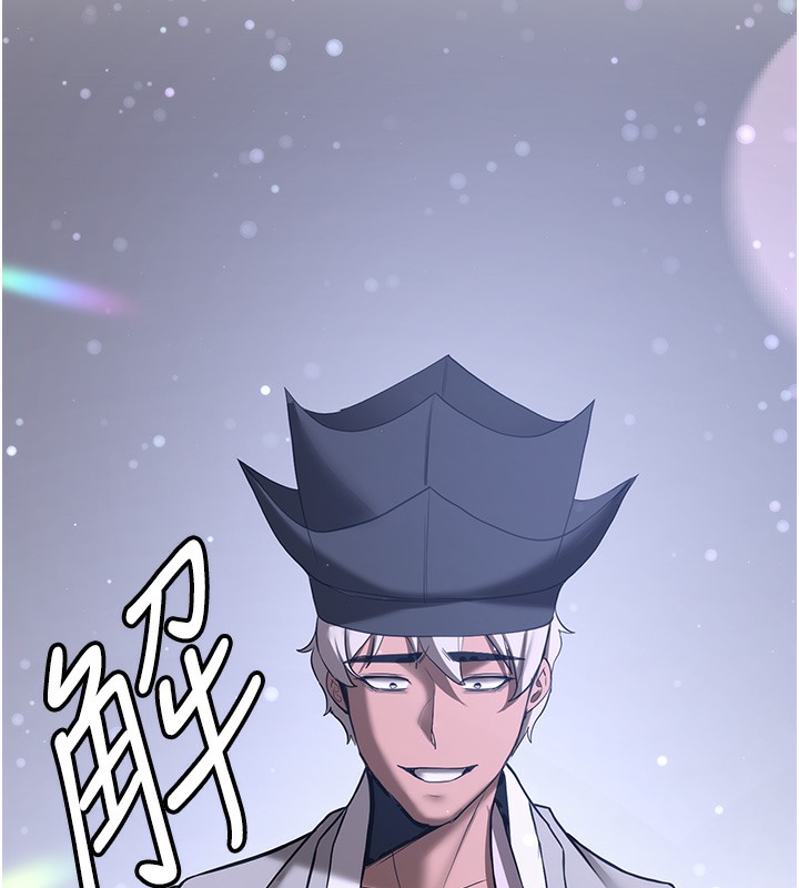 第62话-羞耻感满点的「课程」-抢女友速成班-Bbana,Nammu19,薄荷巧克力饭糰（第2张）