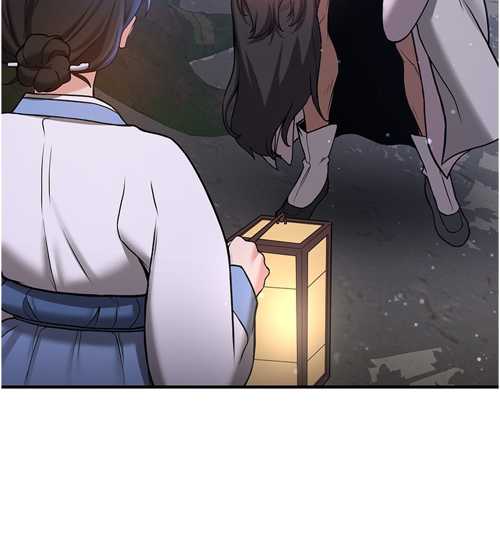 第63话-下流不堪的艺妓-抢女友速成班-Bbana,Nammu19,薄荷巧克力饭糰（第17张）