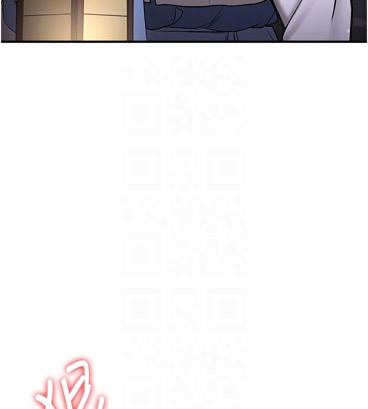 第63话-下流不堪的艺妓-抢女友速成班-Bbana,Nammu19,薄荷巧克力饭糰（第20张）
