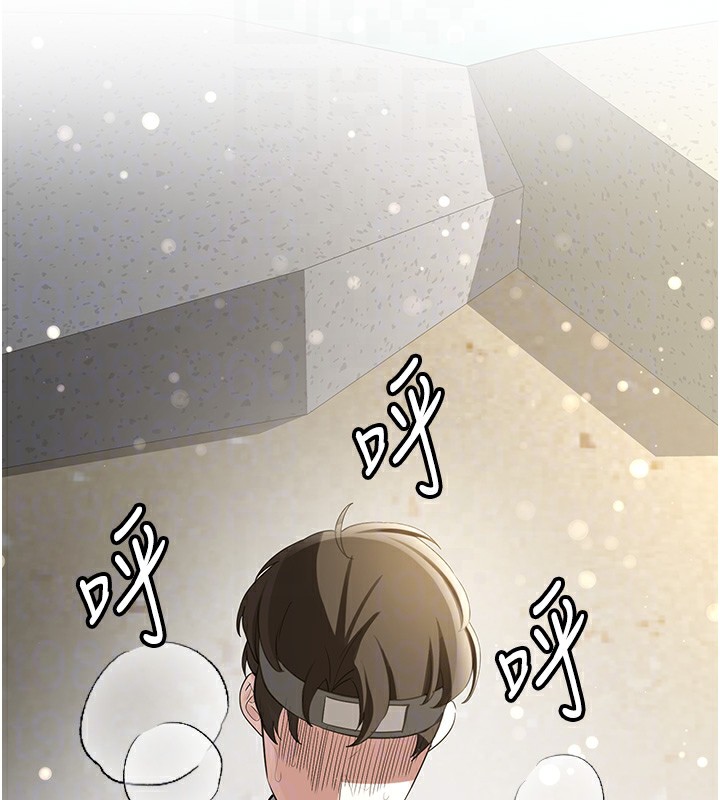 第64话-惩罚不听话的小孩&hearts;-抢女友速成班-Bbana,Nammu19,薄荷巧克力饭糰（第52张）