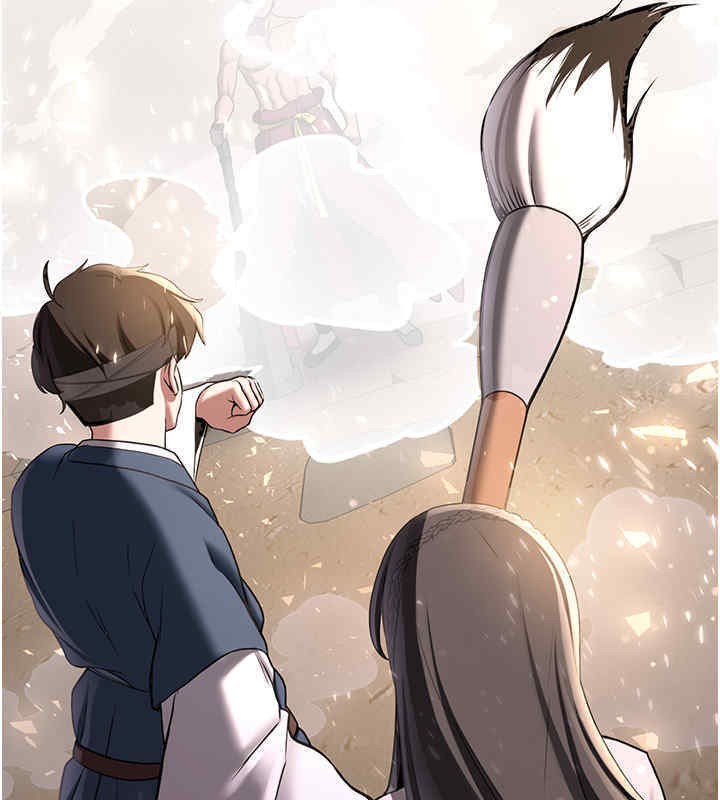 第65话-我…愿意为您侍寝…-抢女友速成班-Bbana,Nammu19,薄荷巧克力饭糰（第18张）