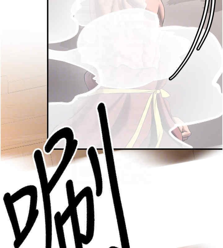 第65话-我&hellip;愿意为您侍寝&hellip;-抢女友速成班-Bbana,Nammu19,薄荷巧克力饭糰（第23张）