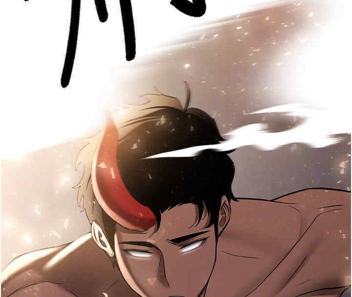 第65话-我&hellip;愿意为您侍寝&hellip;-抢女友速成班-Bbana,Nammu19,薄荷巧克力饭糰（第24张）