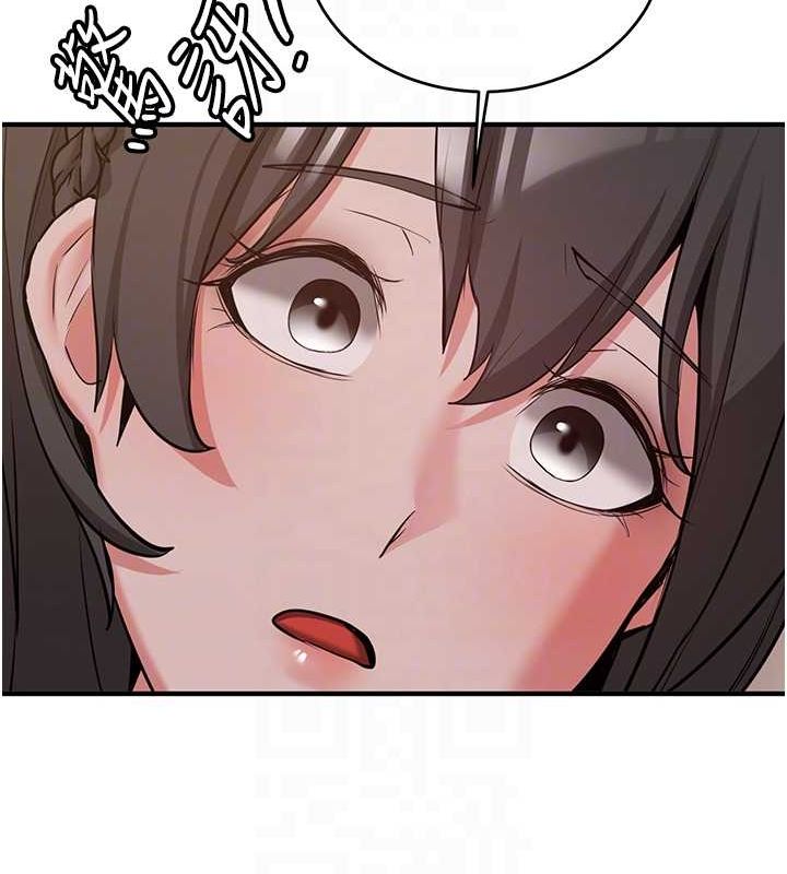 第66话-治癒身心的肉棒疗法-抢女友速成班-Bbana,Nammu19,薄荷巧克力饭糰（第19张）