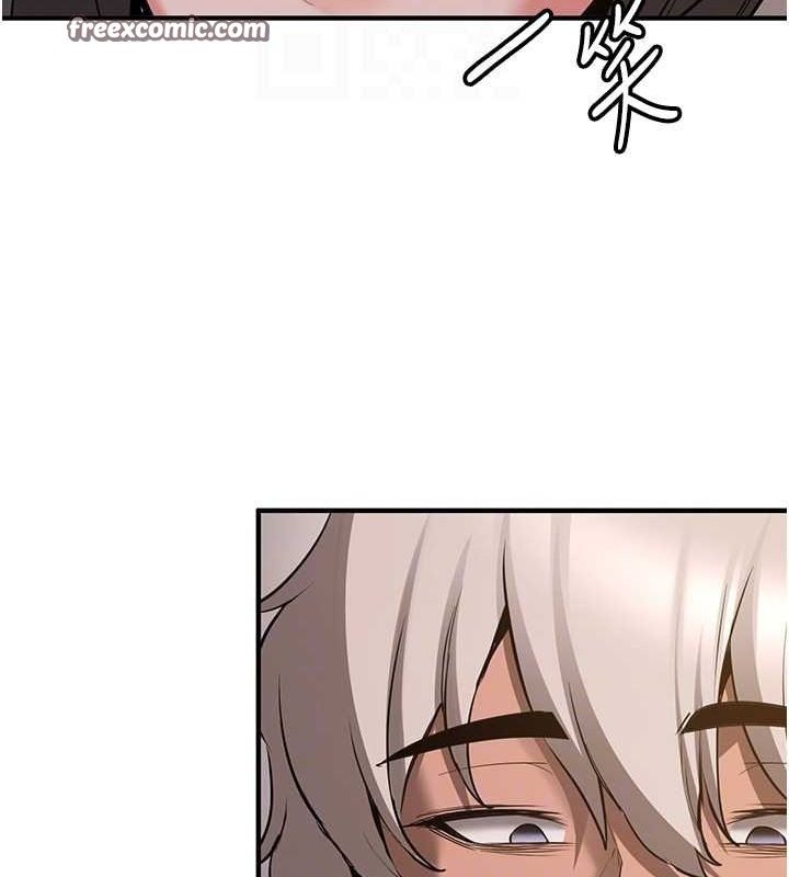 第66话-治癒身心的肉棒疗法-抢女友速成班-Bbana,Nammu19,薄荷巧克力饭糰（第21张）