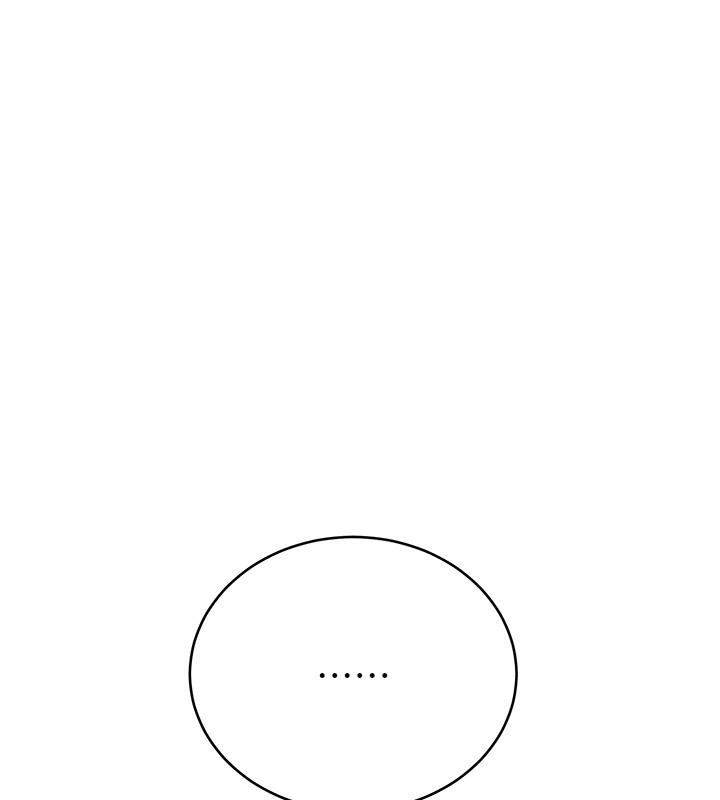 第67话-妳想不想要另一根「棒子」?-抢女友速成班-Bbana,Nammu19,薄荷巧克力饭糰（第26张）