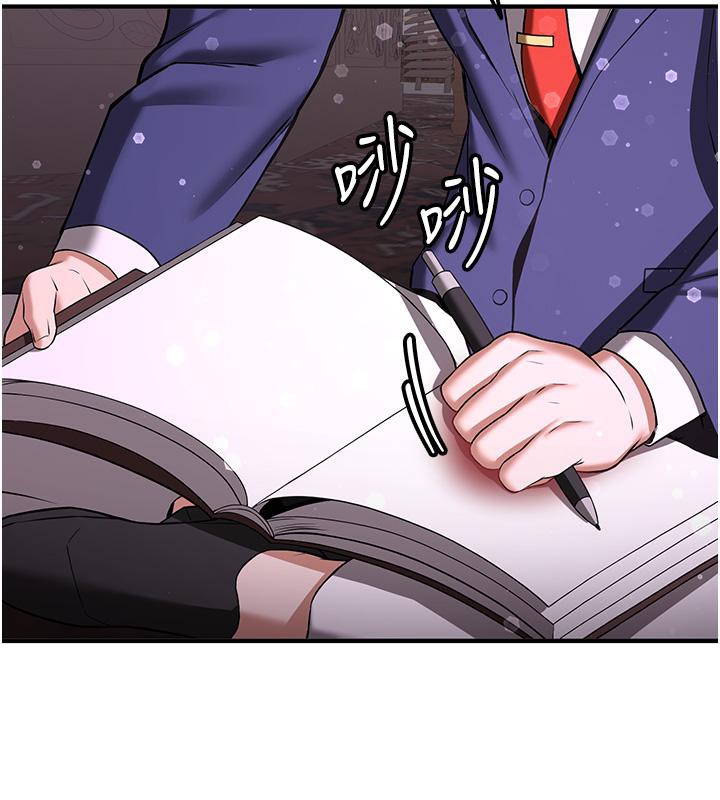 第67话-妳想不想要另一根「棒子」?-抢女友速成班-Bbana,Nammu19,薄荷巧克力饭糰（第33张）