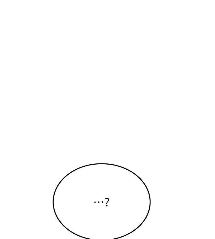 第67话-妳想不想要另一根「棒子」?-抢女友速成班-Bbana,Nammu19,薄荷巧克力饭糰（第55张）