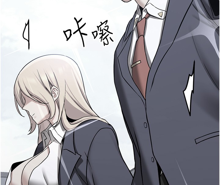 第68话-人家也想要肉棒的安慰-抢女友速成班-Bbana,Nammu19,薄荷巧克力饭糰（第15张）