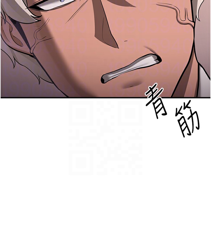 第68话-人家也想要肉棒的安慰-抢女友速成班-Bbana,Nammu19,薄荷巧克力饭糰（第22张）