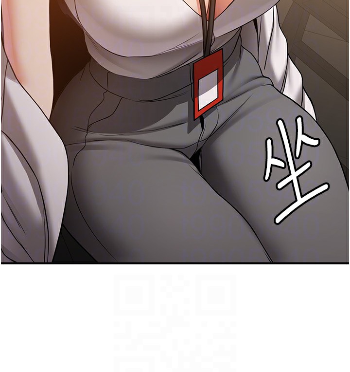 第68话-人家也想要肉棒的安慰-抢女友速成班-Bbana,Nammu19,薄荷巧克力饭糰（第34张）