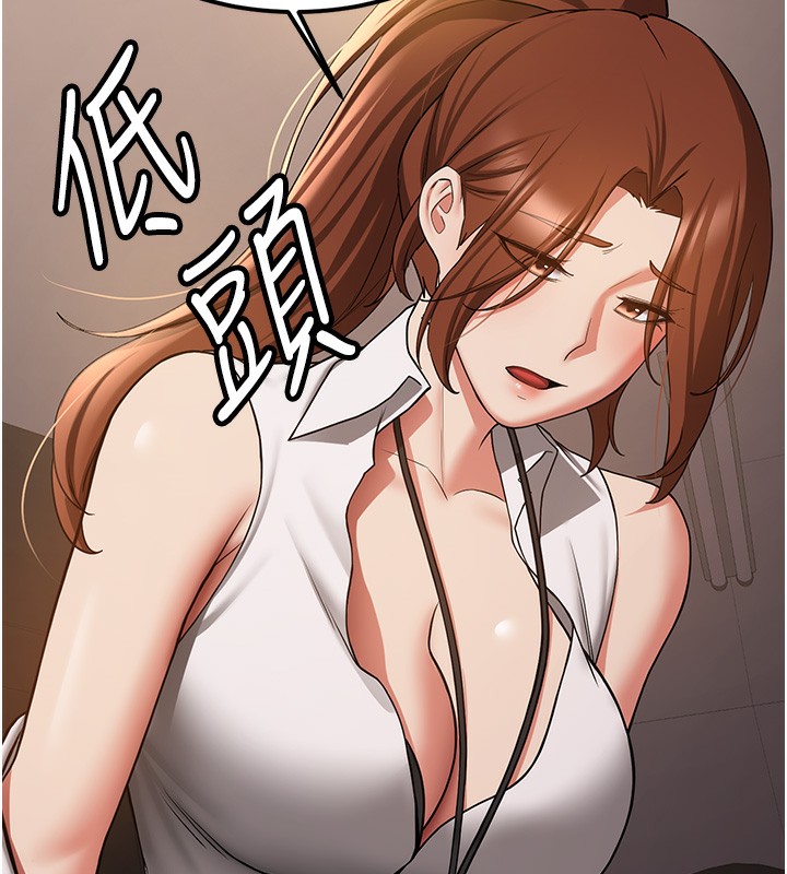 第68话-人家也想要肉棒的安慰-抢女友速成班-Bbana,Nammu19,薄荷巧克力饭糰（第36张）