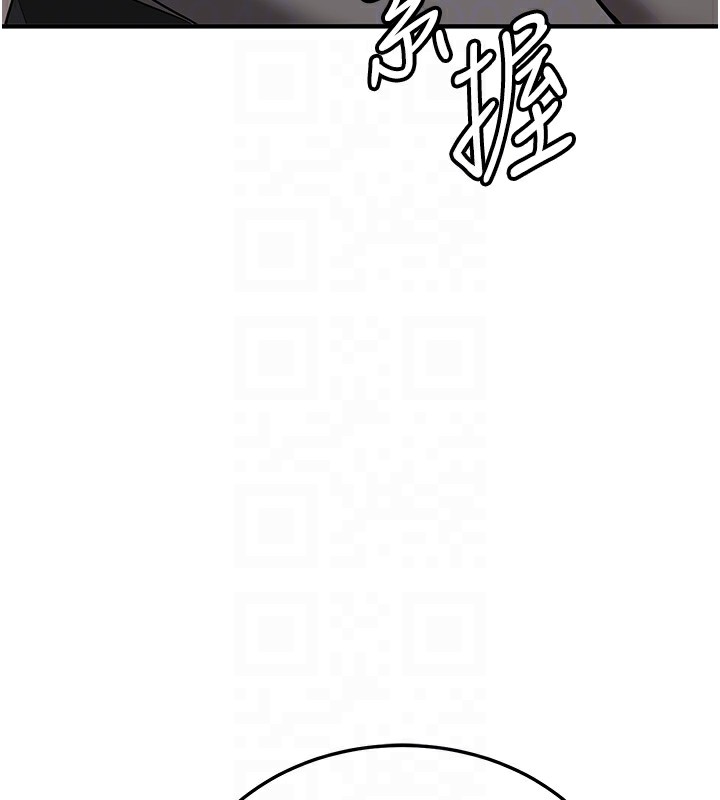 第68话-人家也想要肉棒的安慰-抢女友速成班-Bbana,Nammu19,薄荷巧克力饭糰（第47张）