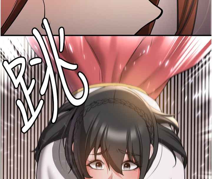 第68话-人家也想要肉棒的安慰-抢女友速成班-Bbana,Nammu19,薄荷巧克力饭糰（第53张）