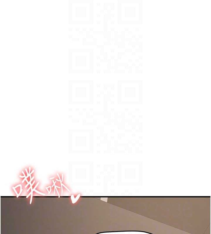 第71话-你顶那里&hellip;人家会喷水&hearts;-抢女友速成班-Bbana,Nammu19,薄荷巧克力饭糰（第49张）