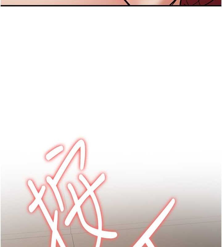 第72话-欲仙欲死的深喉咙-抢女友速成班-Bbana,Nammu19,薄荷巧克力饭糰（第8张）