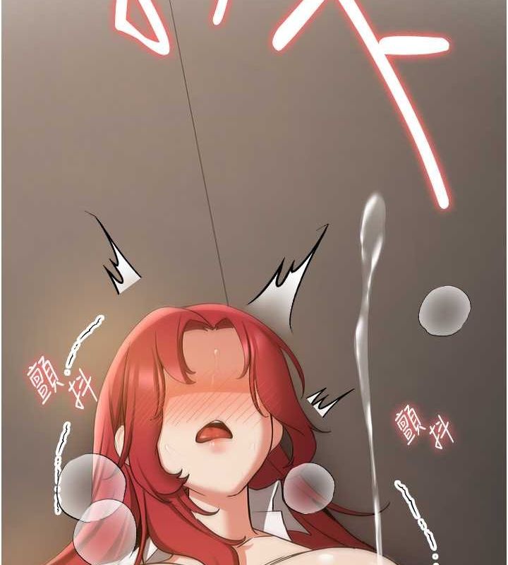 第72话-欲仙欲死的深喉咙-抢女友速成班-Bbana,Nammu19,薄荷巧克力饭糰（第9张）