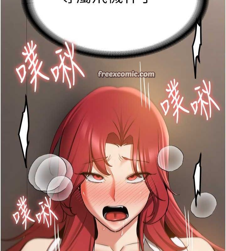 第72话-欲仙欲死的深喉咙-抢女友速成班-Bbana,Nammu19,薄荷巧克力饭糰（第30张）