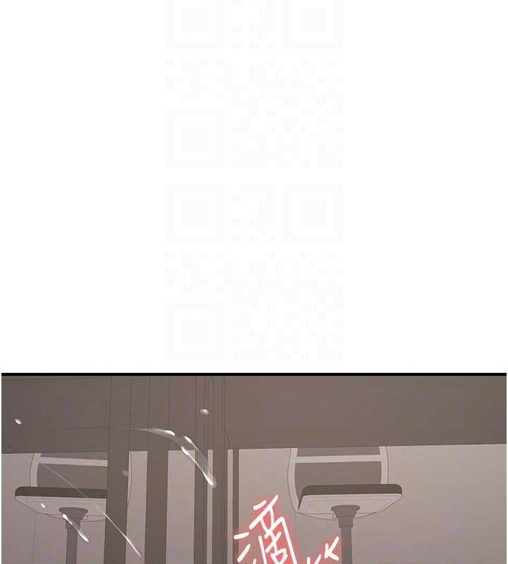 第72话-欲仙欲死的深喉咙-抢女友速成班-Bbana,Nammu19,薄荷巧克力饭糰（第49张）