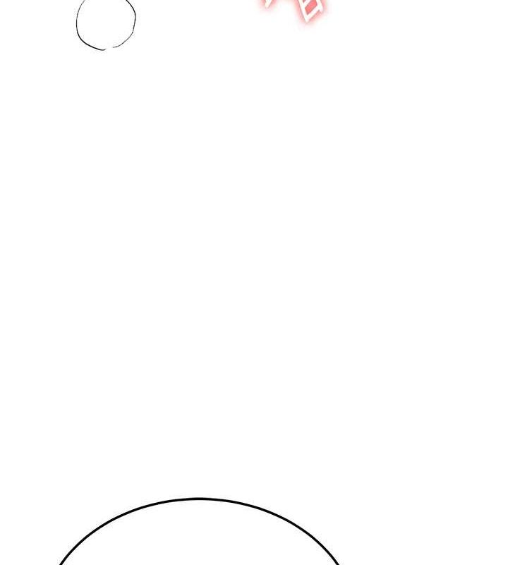 第73话-魔法师的逆袭-抢女友速成班-Bbana,Nammu19,薄荷巧克力饭糰（第3张）