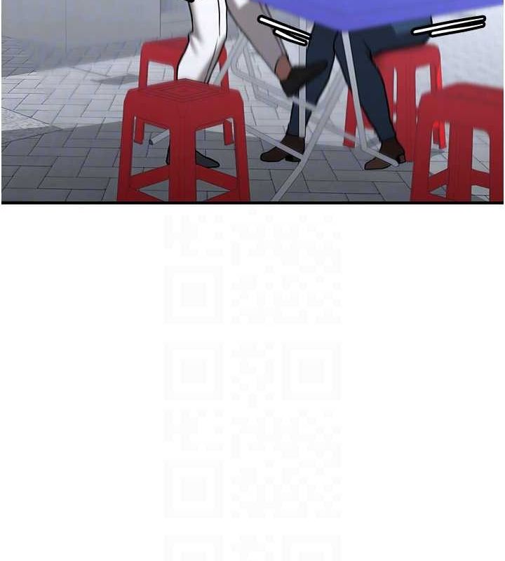 第73话-魔法师的逆袭-抢女友速成班-Bbana,Nammu19,薄荷巧克力饭糰（第21张）