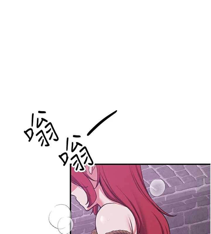 第74话-我要玩坏妳的肉体♥-抢女友速成班-Bbana,Nammu19,薄荷巧克力饭糰（第3张）