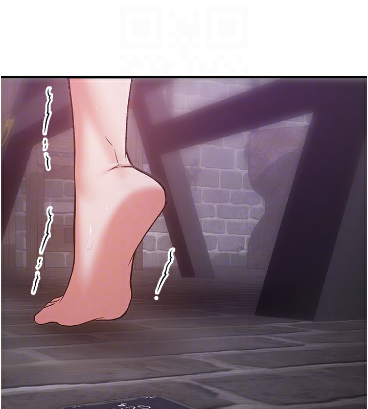第74话-我要玩坏妳的肉体&hearts;-抢女友速成班-Bbana,Nammu19,薄荷巧克力饭糰（第21张）