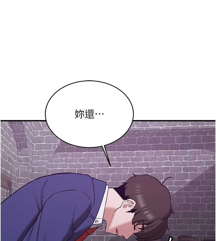 第74话-我要玩坏妳的肉体&hearts;-抢女友速成班-Bbana,Nammu19,薄荷巧克力饭糰（第32张）