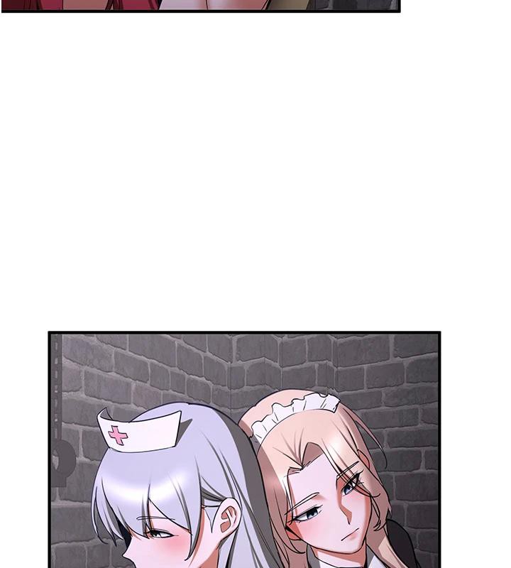 第75话-陷入绝境的吕佑-抢女友速成班-Bbana,Nammu19,薄荷巧克力饭糰（第39张）