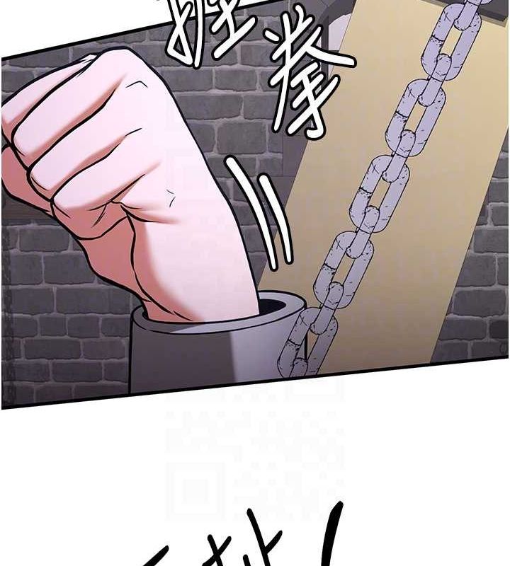 第76话-这算是近亲相姦吗?-抢女友速成班-Bbana,Nammu19,薄荷巧克力饭糰（第20张）