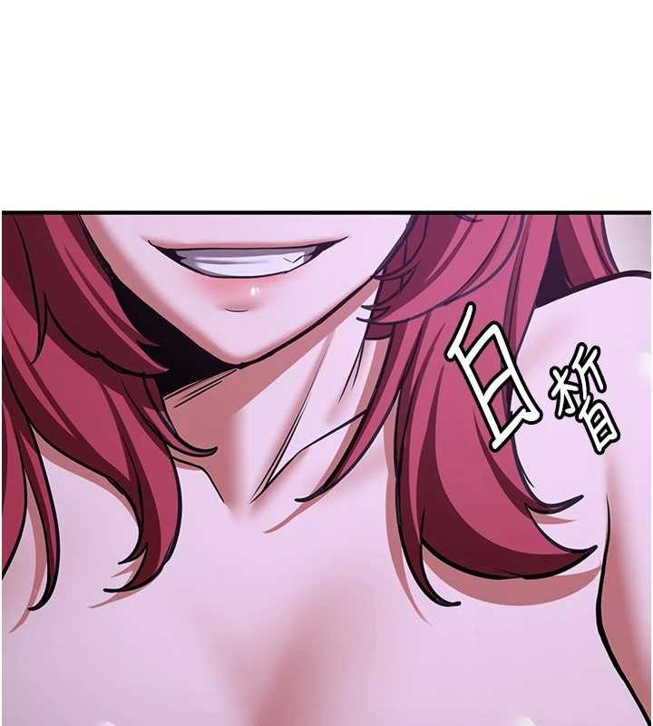 第76话-这算是近亲相姦吗?-抢女友速成班-Bbana,Nammu19,薄荷巧克力饭糰（第27张）