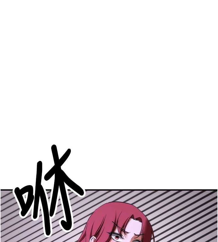 第76话-这算是近亲相姦吗?-抢女友速成班-Bbana,Nammu19,薄荷巧克力饭糰（第36张）