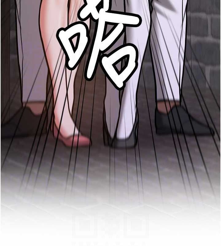 第76话-这算是近亲相姦吗?-抢女友速成班-Bbana,Nammu19,薄荷巧克力饭糰（第46张）