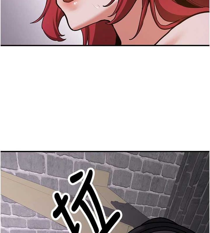 第76话-这算是近亲相姦吗?-抢女友速成班-Bbana,Nammu19,薄荷巧克力饭糰（第52张）